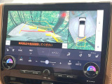 【パノラミックビューモニター】専用のカメラにより、上から見下ろしたような視点で360度クルマの周囲を確認することができます☆死角部分も確認しやすく、狭い場所での切り返しや駐車もスムーズに行えます。