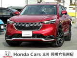 閲覧ありがとうございます。ホンダカーズ三河岡崎六名南店です。お客様にピッタリの一台を一緒に探したいと思います。では、最後までご覧下さい!