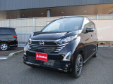 デイズ ハイウェイスターX プロパイロットエディション 4WD 