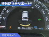 RAV4 2.0 アドベンチャー オフロードパッケージ 4WD 