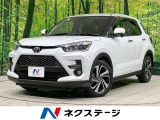 アダプティブクルーズ 禁煙 前席シートヒーター コーナーセンサー ETC