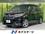 両側電動スライドドア 純正9インチナビ 全周囲カメラ