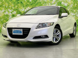 【中古車情報】ホンダ CR-Z 1.5 アルファ  の中古車詳細（走行距離：9.7万km、カラー：プレミアムホワイト・パール、販売地域：岡山県岡山市北区）