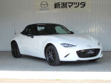 新潟マツダ自動車の中古車販売は直接ご来店いただき、現車確認をしていただけるお客様に限らせていただきます。予めご了承頂きますようよろしくお願いいたします。