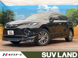 モデリスタエアロ 純正12.3型ナビ 全周囲カメラ JBLサウンド