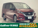 ◆北海道、東北、関東、中部、関西、中国、四国、九州、沖縄、全国各地どこからでも対応可能です!!お気軽にガリバーにお気軽にご相談ください!!