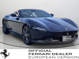 フェラーリ ローマスパイダー