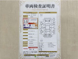 トヨタ自動車が認定した検査員が、厳正に検査した車両検査証明書を発行しています。キズの程度や場所を展開図で分かりやすく表示しているのでおクルマの状態がすぐ分かります。