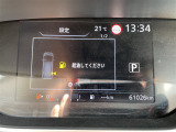 ◆北海道、東北、関東、中部、関西、中国、四国、九州、沖縄、全国各地どこからでも対応可能です!!お気軽にガリバーにお気軽にご相談ください!!