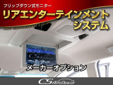 ★本革シート★高級感あふれる本革シート!乗り心地は抜群です!