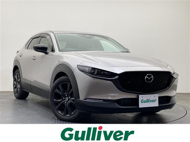 マツダ CX-30 