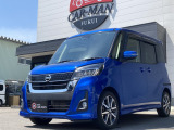 この度は数ある中古車の中から、当社の物件をご閲覧いただき誠にありがとうございます。どうぞお気軽にお問い合わせください♪TEL:0078-6002-563333