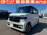 ☆軽自動車、登録済未使用車専門店☆軽ワールドです!当店のお車をご覧になって頂き、誠にありがとうございます。ぜひじっくりとご検討ください☆