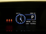 車検、整備、修理などアフターメンテナンスもトヨタカローラ愛知にお任せください。