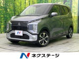 プロパイロット 禁煙車 ドラレコ コーナーセンサー スマートキー LED