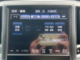 ◆【お問い合わせください】写真の内容に関してやおクルマ購入までの流れなどご不明点、ご質問等がございましたらお気軽にガリバー店舗までお問い合わせください。