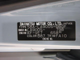 県内の少し離れた店舗にある場合でも、お近くの店舗にてどのお車もご購入頂けますのでご安心ください。
