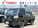 全国のお客様に向けて販売可能です。♪日本全国どの地域にも納車可能です♪掲載画像ではわからない傷、程度のご説明、気になる箇所の追加写真の案内やLINE等を使用してのリモート商談も可能です!