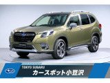 スバル フォレスター
