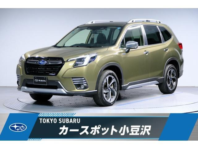 スバル フォレスター 