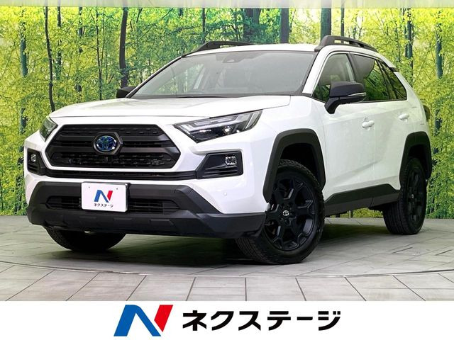 トヨタ RAV4 