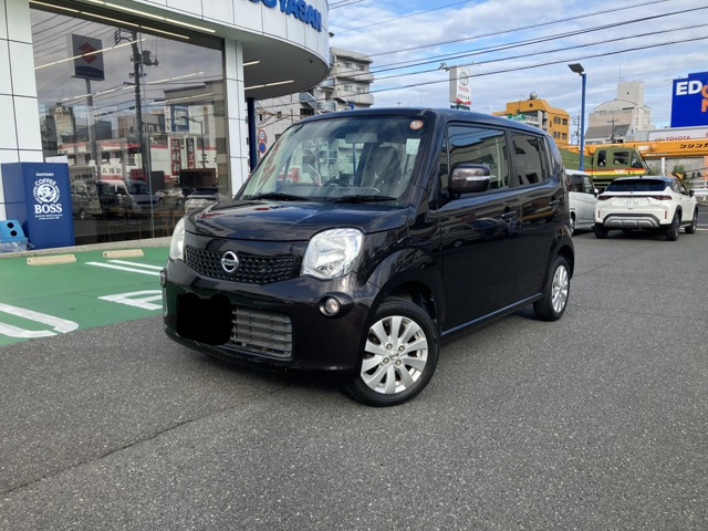 日産 モコ 