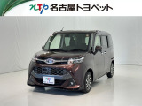 トヨタ タンク
