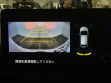バックカメラが付いているので、車庫入れもラクラクです♪更にバンパーに取り付けられたソナーセンサーで、障害物を音とナビゲーション画面で知らせてくれます♪