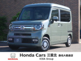 ◆新車も中古車も ホンダカーズ三重北 桑名大桑通店にお任せください!