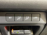 【パワーリアゲート】荷物を抱えた状態でもリアゲートの開閉が可能です!お買い物時やアウトドアの際に役立ちますね。
