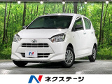 衝突被害軽減システム 禁煙車 コーナーセンサー オートハイビーム