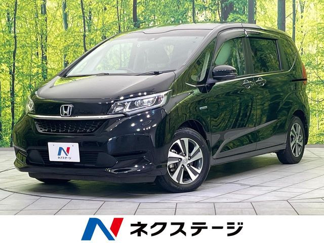 ホンダ フリードハイブリッド 