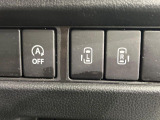 【両側パワースライドドア】スマートキーや運転席のスイッチで後席両側スライドドアの開閉が可能♪電動だから力を入れてドアを開ける必要が無く、小さなお子様でも簡単に開け閉めでき快適です♪