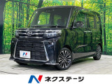 ターボ フリップダウンモニター 両側電動スライドドア スマートアシスト