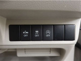 アイドリングストップ機能がついているので、停車時にエンジンを止めて燃料消費を抑えます。環境にもお財布に優しいですね♪