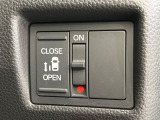 【パワースライドドア】スマートキーや運転席のスイッチでスライドドアの開閉が可能♪電動だから力を入れてドアを開ける必要が無く、小さいお子様でも、重い荷物を持っている時もラクに開け閉めできます♪