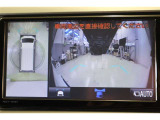 全方位モニターは慣れない場所でも周囲の状況を確認しながら駐車出来ます。フロントモニターがあると、小さな子供がしゃがんでいたりしていても発見しやすく、前方駐車や車の停止線の確認のサポートにもなります。