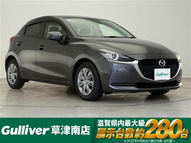 マツダ MAZDA2 