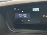 ◆北海道、東北、関東、中部、関西、中国、四国、九州、沖縄、全国各地どこからでも対応可能です!!お気軽にガリバーにお気軽にご相談ください!!