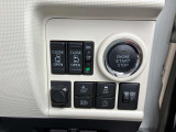 高年式車〜登録済車など、お得な中古車を取り揃えております。お気軽にご来店下さい。スタッフ一同お待ちしております。