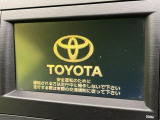 【純正ナビ】人気の純正ナビを装備しております。ナビの使いやすさはもちろん、オーディオ機能も充実!キャンプや旅行はもちろん、通勤や買い物など普段のドライブも楽しくなるはず♪