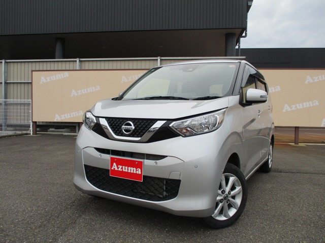 デイズ X 4WD 