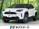 純正8型ディスプレイオーディオ 全周囲カメラ 衝突軽減装置