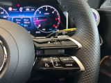 スタッフ全員が自動車保険の資格を保有しており、万が一の事故の際のサポート体制を整えております。メルセデス・ベンツ自動車保険プログラムをご用意しております。無料証券診断を行います!
