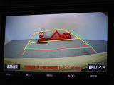 バックガイドモニターを装備しています、車庫入れもラクラクです。
