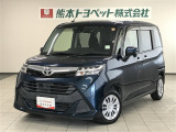トヨタ タンク