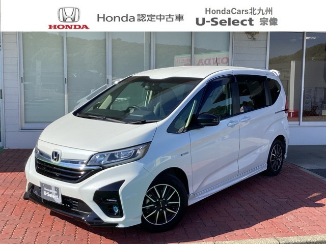 ホンダ フリード 