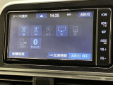 Bluetooth接続可能ですので、お持ちのスマホの音楽をナビで聴くこともできます♪(ご使用の端末によっては接続できないものもあるかもしれませんのでご了承ください)