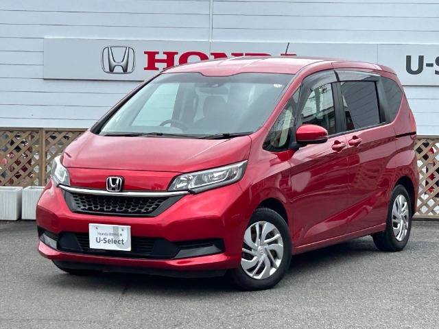 ホンダ フリード 