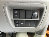 各機能の切り替えボタンは運転席前方の手の届きやすい場所に配置してあります。